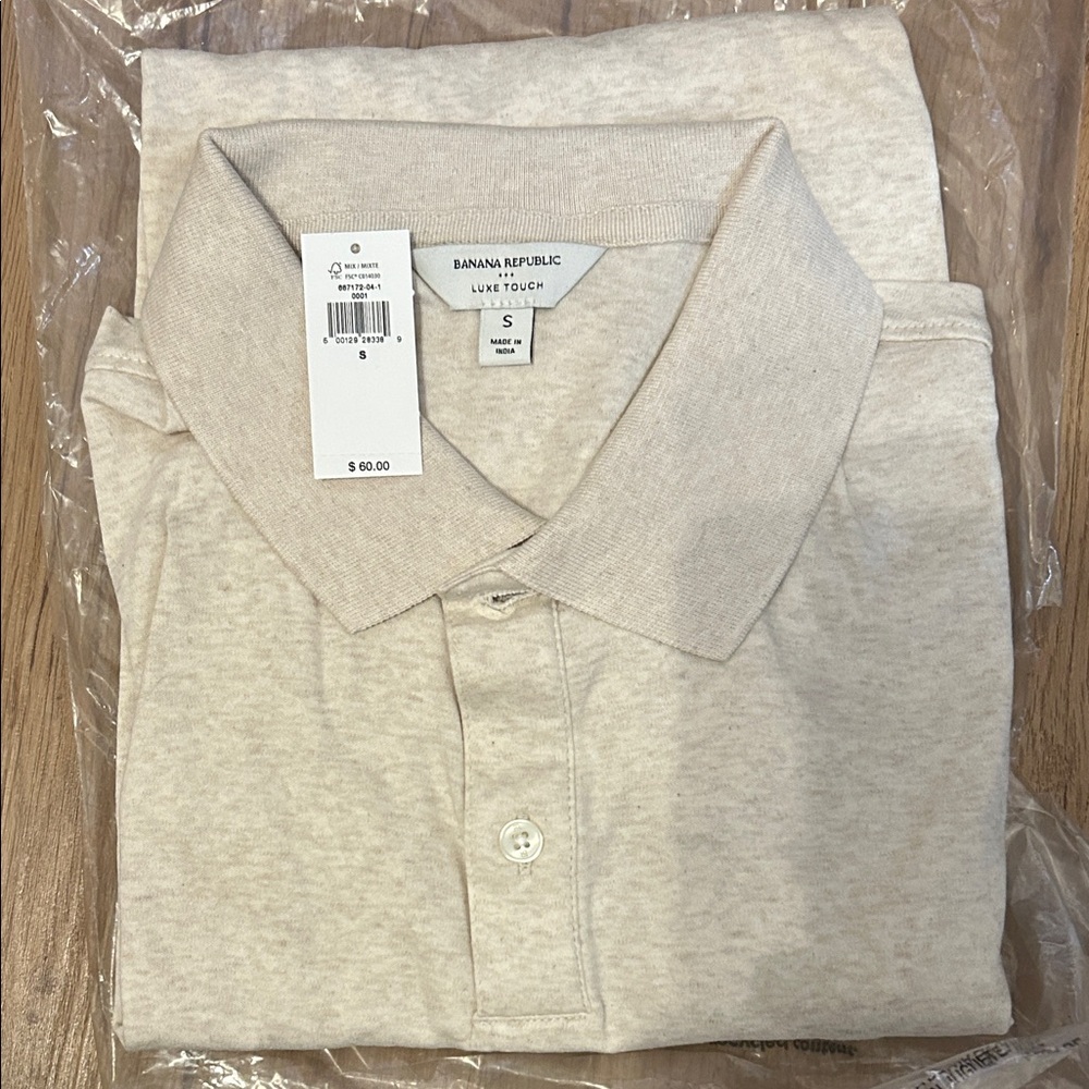 Banana Republic Men's Tan Polo Shirt